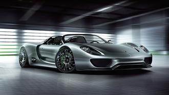 Η Νέα Υβριδική Porsche 918 Spyder
